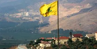 حزب‌الله در آماده‌باش کامل قرار گرفت