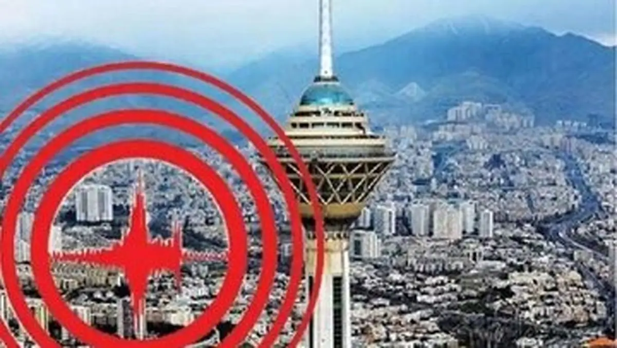 تراکم‌فروشی روی گسل‌های اصلی تهران