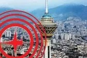  تراکم‌فروشی روی گسل‌های اصلی تهران