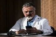 داستان سریال «اپیدمی» از چه قرار است؟