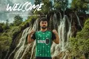 فرشاد محمدی‌مهر به خیبر خرم‌آباد پیوست