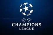طراحی جالب توپ فینال لیگ قهرمانان اروپا+ عکس 