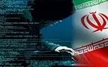 6 دستاورد راهبردی شاهکار بزرگ اطلاعاتی ایران 6 دستاورد راهبردی شاهکار بزرگ اطلاعاتی ایران