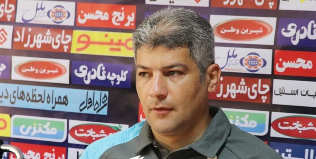 بازی سختی مقابل پرسپولیس داریم