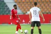 درآمد اوریه لو رفت