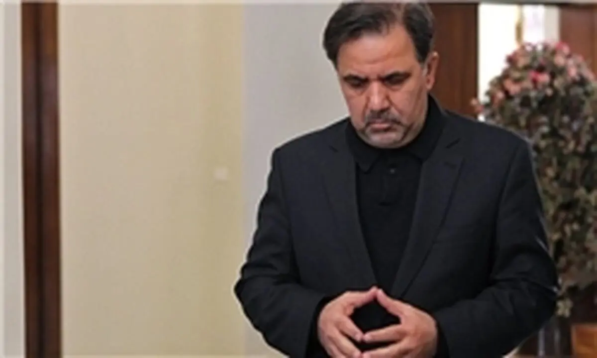 بازگشت آخوندی به ریل دولت