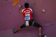  جام جهانی سنگنوردی در اسلونی امسال برگزار نمی شود