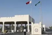 بازگشایی گذرگاه مرزی قطر و عربستان