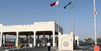 بازگشایی گذرگاه مرزی قطر و عربستان