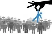 آیا تا به حال پارتی بازی کرده اید؟
