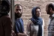 جزئیات تغییرات «تابستان داغ» نسبت به نسخه جشنواره فیلم فجر