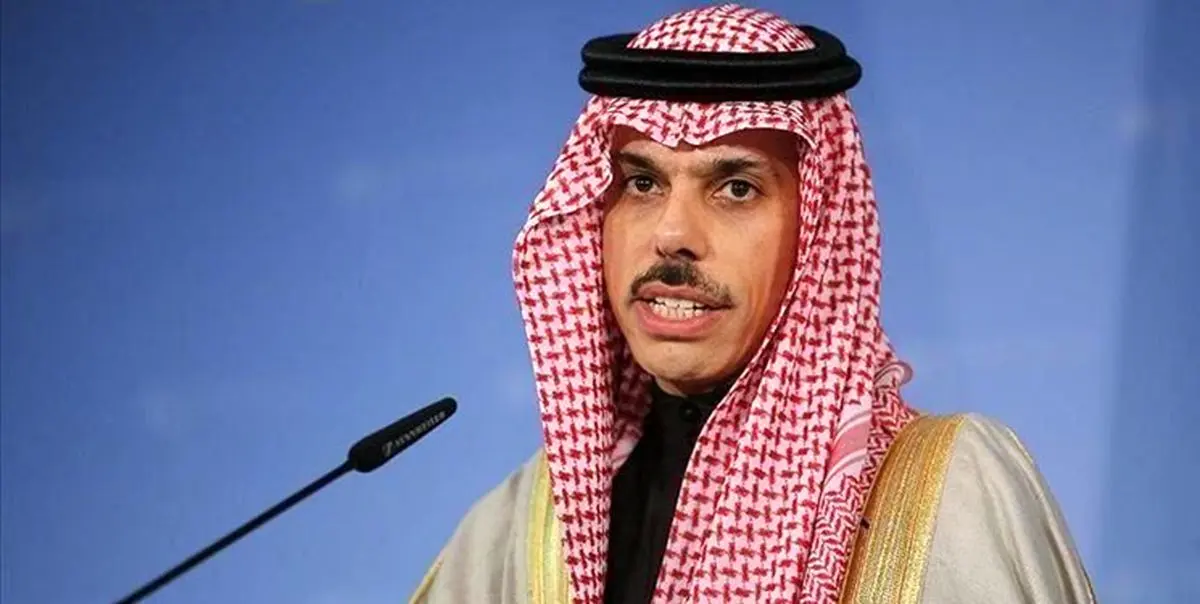نظر وزیر خارجه عربستان سعودی درباره گفتگو با ایران