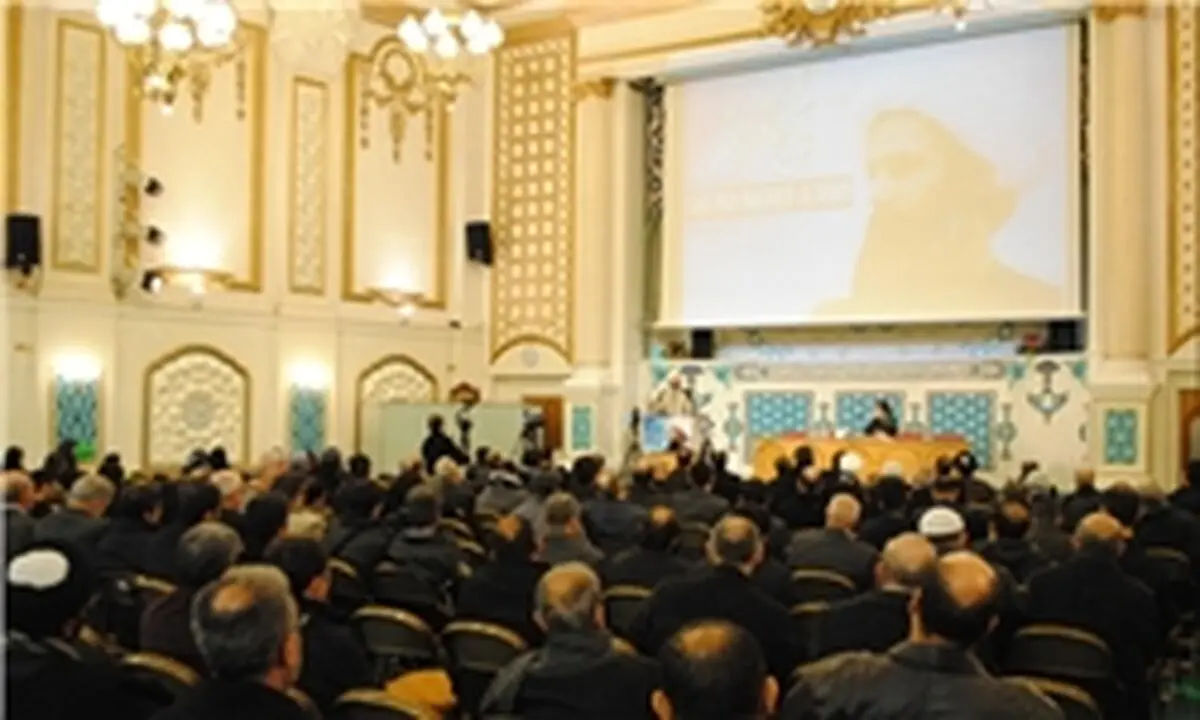 مراسم بزرگداشت شیخ نمر در انگلیس/عکس