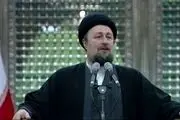 
روایت سیدحسن‌خمینی ار مهم‌ترین وعده رئیس جمهور
