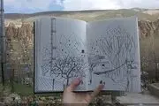 سفرنامه‌ دانشجوی روس از سفرش به ایران+تصاویر