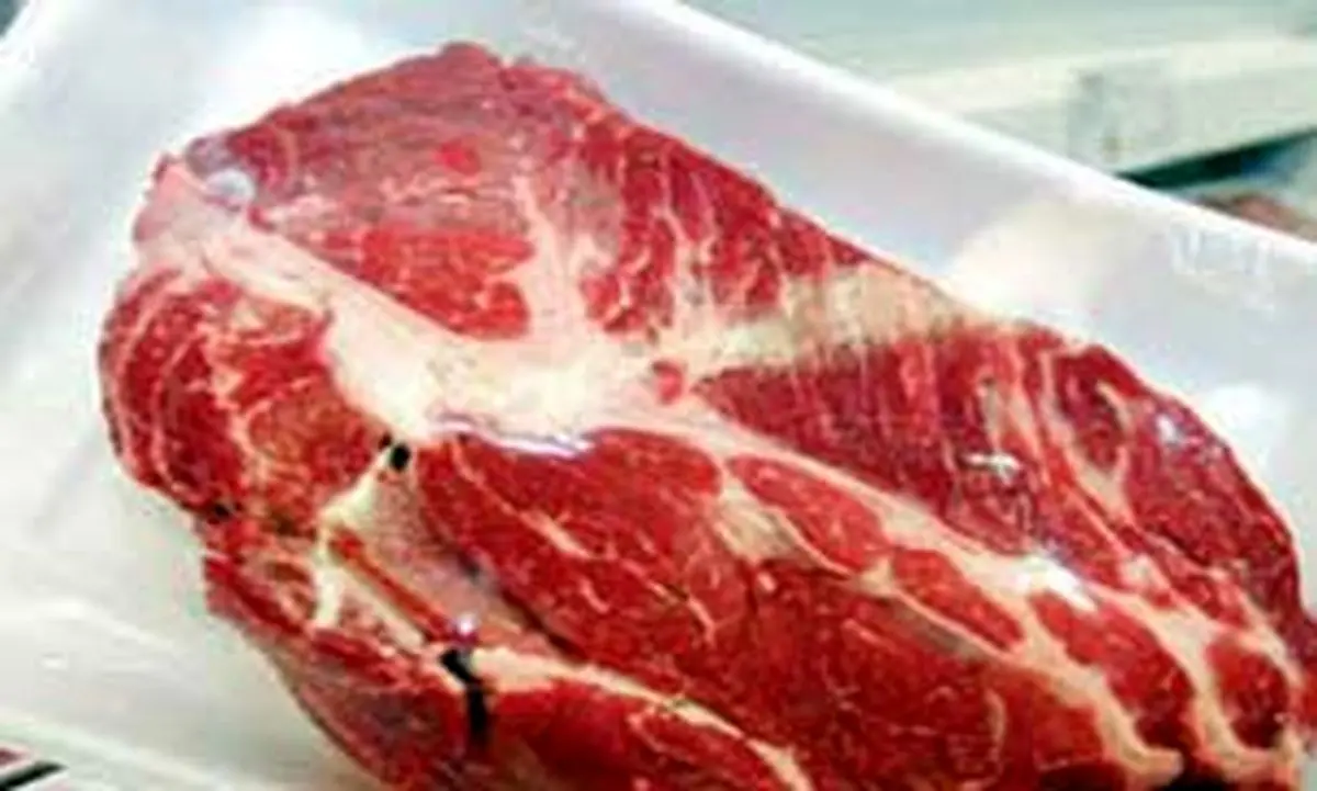 فروش گوشت گراز به جای بزکوهی