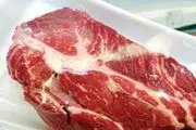 فروش گوشت گراز به جای بزکوهی