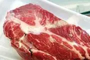 فروش گوشت گراز به جای بزکوهی