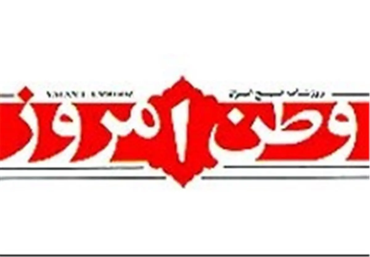 سناریوی تکراری دولت‌های دوم؟