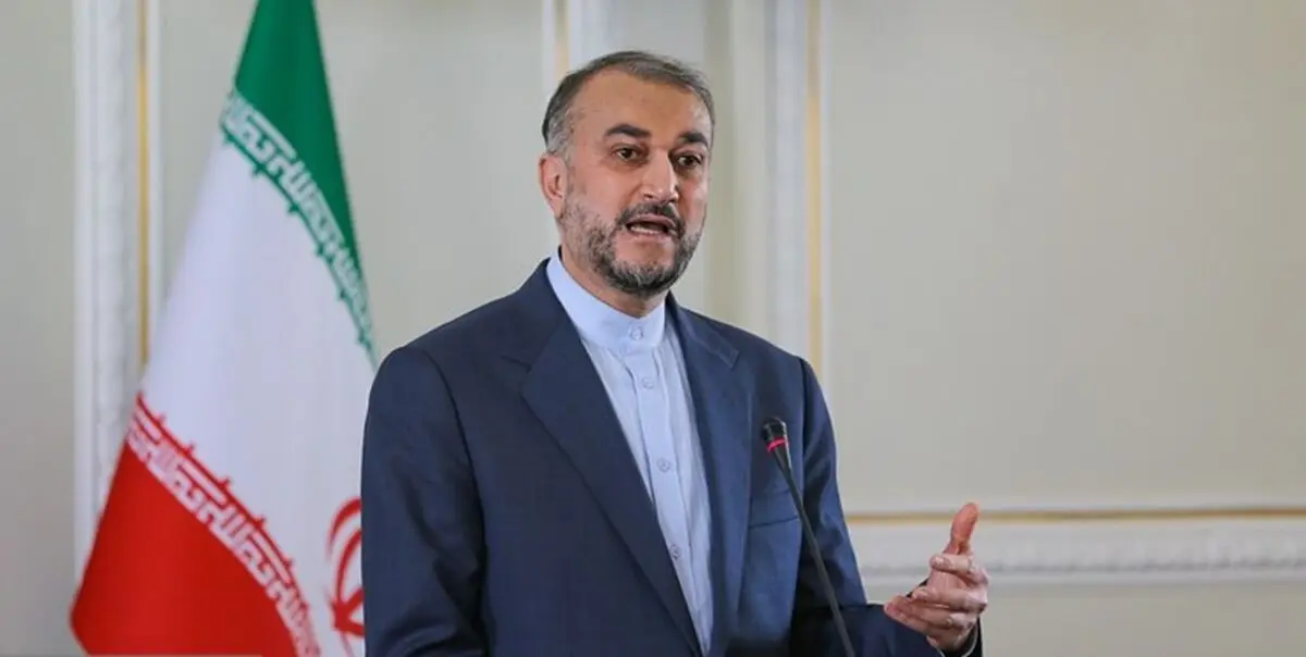 نصیحت امیرعبداللهیان به آمریکا 