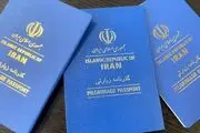 دارندگان گذرنامه‌های زیارتی هم ارز اربعین می‌گیرند
