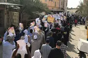 تظاهرات گسترده در بحرین پس از اعدام 3جوان