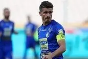 جدایی کاپیتان از استقلال قطعی شد !
