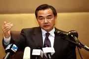 چین: آمریکا از اتخاذ سیاست‌های تنش زا خودداری کند