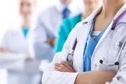 صفر تا صد تحصیل پزشکی در فرانسه
