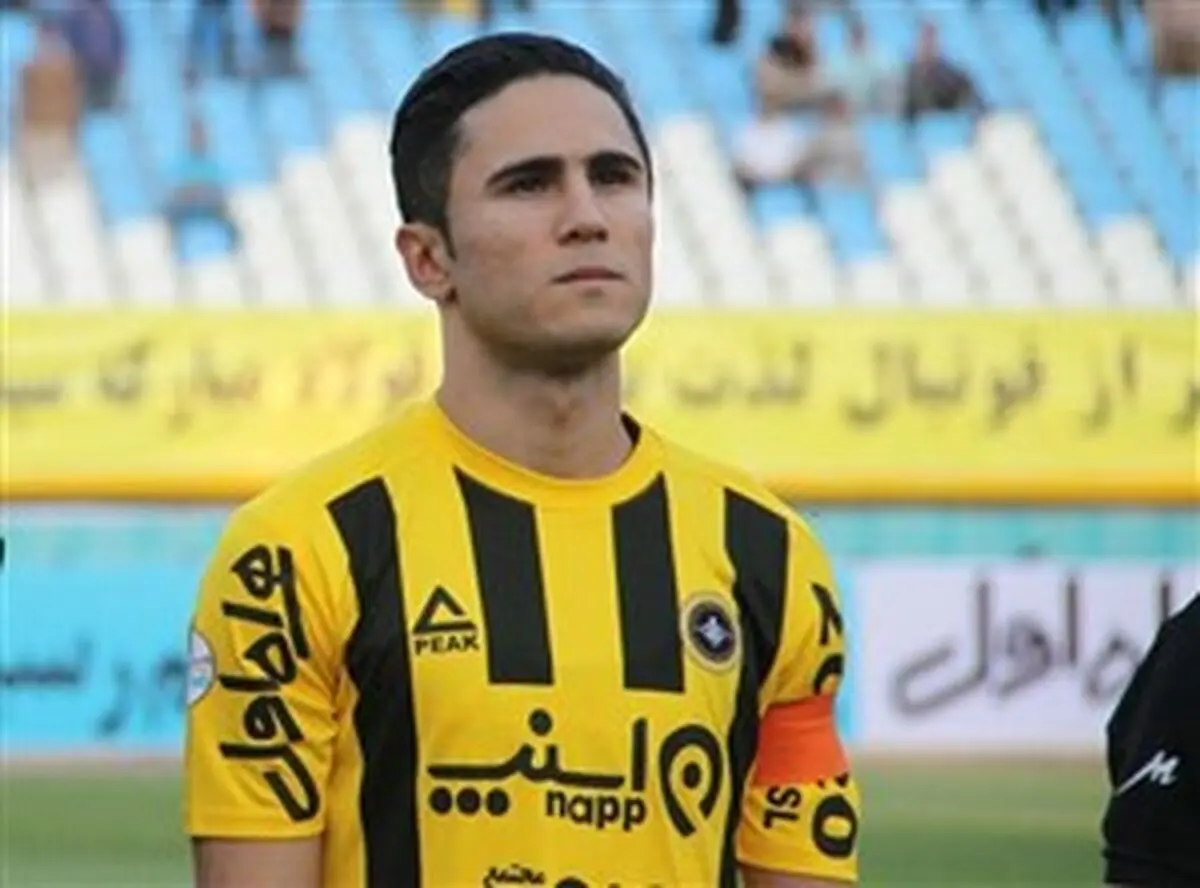 احتمال جدایی یک بازیکن از سپاهان