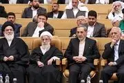 متن بیانیه پایانی اجلاس جهانی محبان اهل بیت