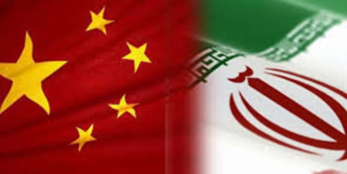 
دومین محموله کمک‌های چین برای مقابله با کرونا در راه ایران