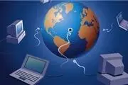 افول حاکمیت آمریکا در شبکه جهانی