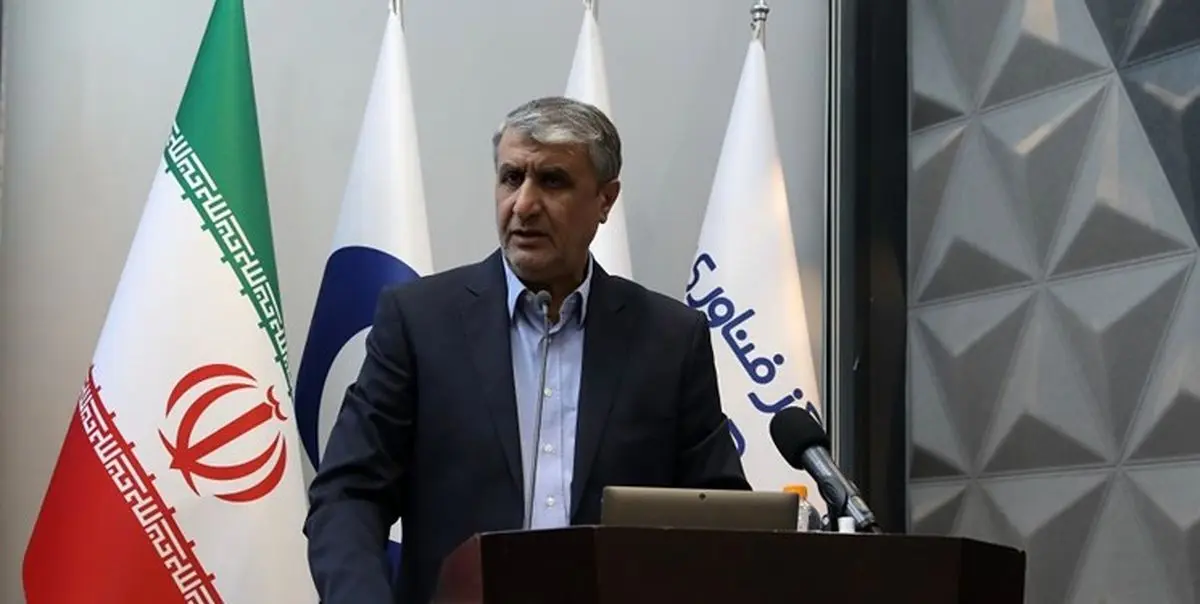 دیدار کارکنان صنعت هستهای با مقام معظم رهبری