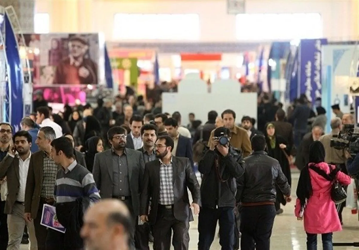 نمایشگاه مطبوعات از ساعت ۱۳ فردا شروع به کار می کند