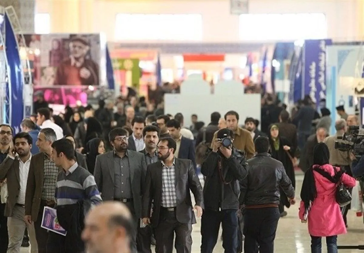 نمایشگاه مطبوعات از ساعت ۱۳ فردا شروع به کار می کند