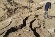 خطر رانش کوه، روستای پران پرویز را تهدید می کند+عکس