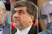 دو صندلی وزارت روحانی خالی شد/سایت اصلاح طلب وزرای آینده را حدس زد!