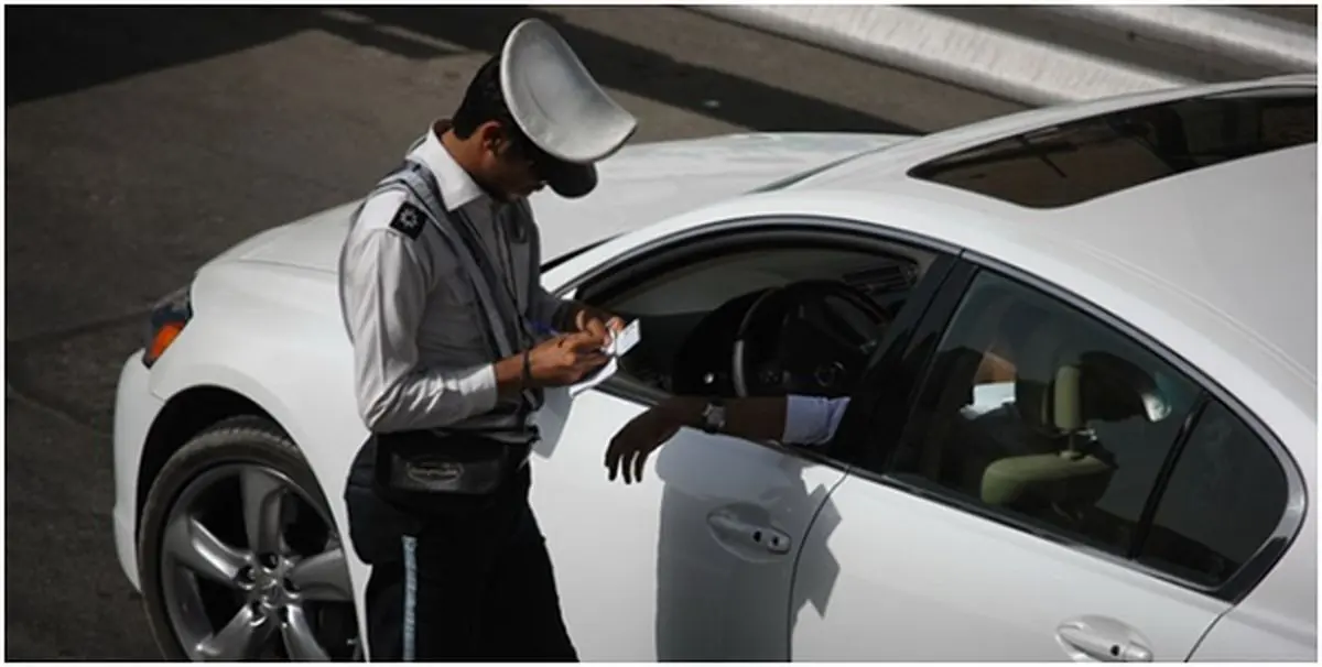 همه استعلامات خودرو را از یکجا بگیرید!