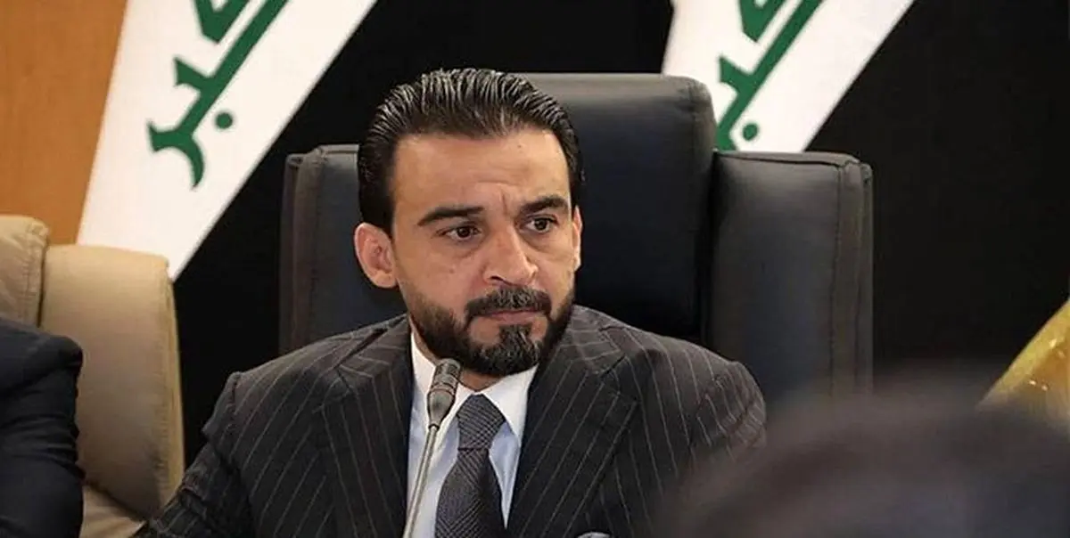 تعلیق جلسات پارلمان عراق تا اطلاع ثانوی