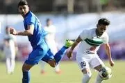 حمله هواداران استقلال به صفحه شخصی یک بازیکن