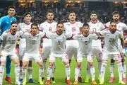 حریف اروپایی تیم ملی مشخص شد