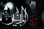 مادرِ مَردها/ پوستر
