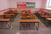 
مدارس ابتدایی استان تهران ۱۷ و ۱۸ آذر غیرحضوری شد
