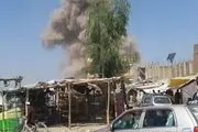 انفجار در مرکز افغانستان با ۱۵ کشته 