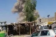 انفجار در مرکز افغانستان با ۱۵ کشته 