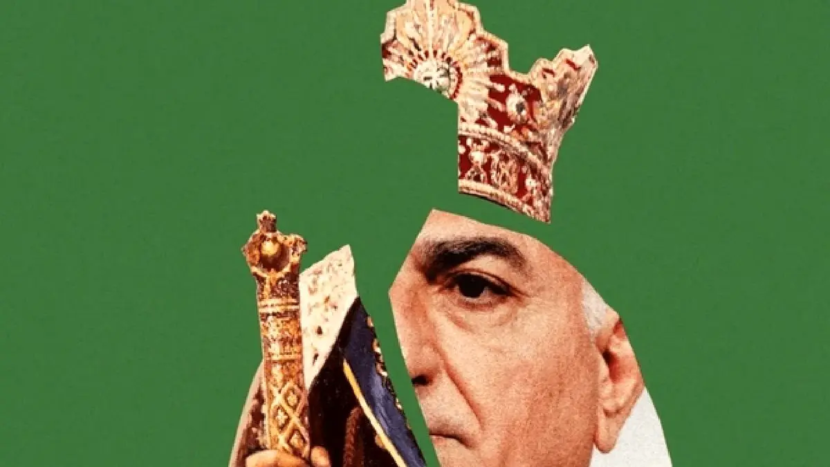 توصیف عجیب ترامپ از رضا پهلوی