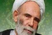 چه چیز عزم انسان را سست می کند؟