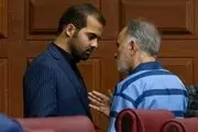 احتمال بخشش نجفی وجود دارد
