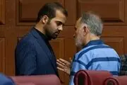 احتمال بخشش نجفی وجود دارد